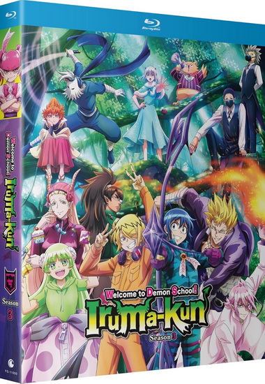 Welcome to Demon School! Iruma-kun: Season 3 (Blu-ray) - WELCOME TO DEMON SCHOOL! IRUMA-KUN
