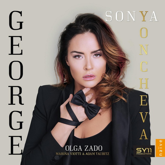 George - VARIÉS