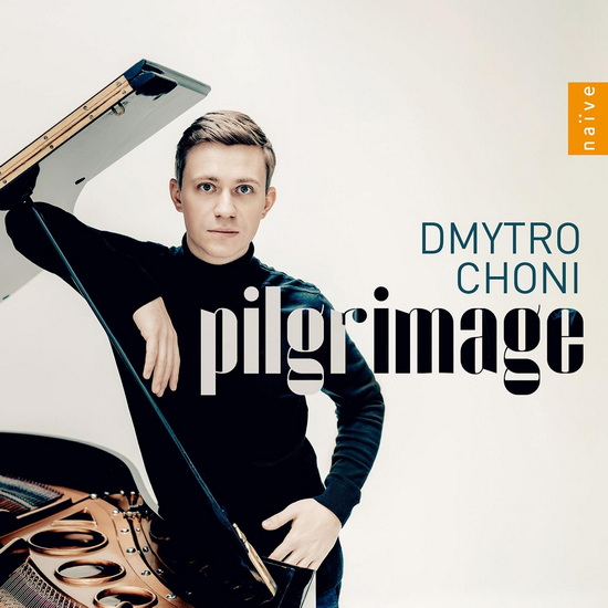 Pilgrimage - VARIÉS