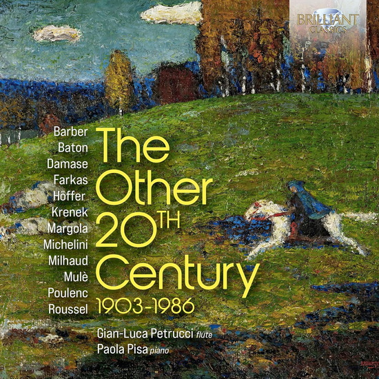 Other 20th Century 1903-1986, The - VARIÉS