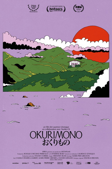 Okurimono - LAURENCE LÉVESQUE