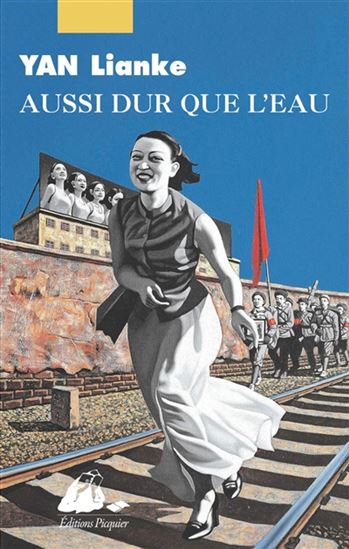 Aussi dur que l&#39;eau - LIANKE YAN
