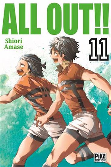 All Out!! T11 - SHIORI AMASE