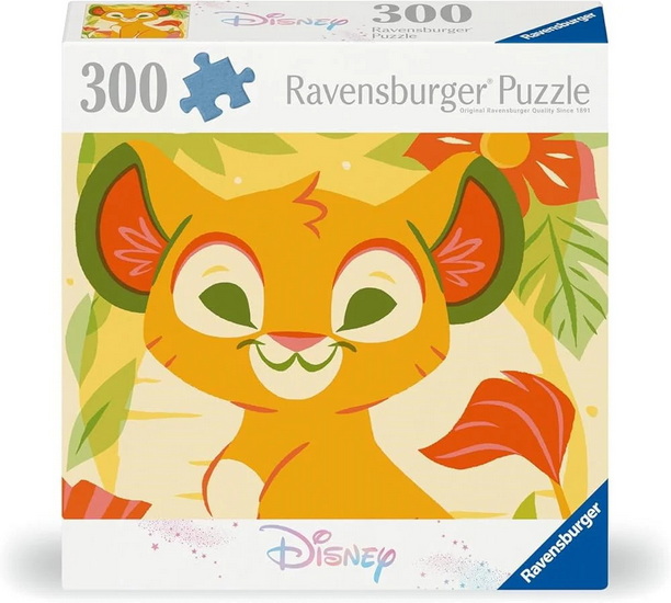 Simba 300 mcx