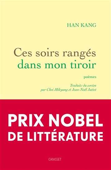 Ces soirs rangés dans mon tiroir - KANG HAN