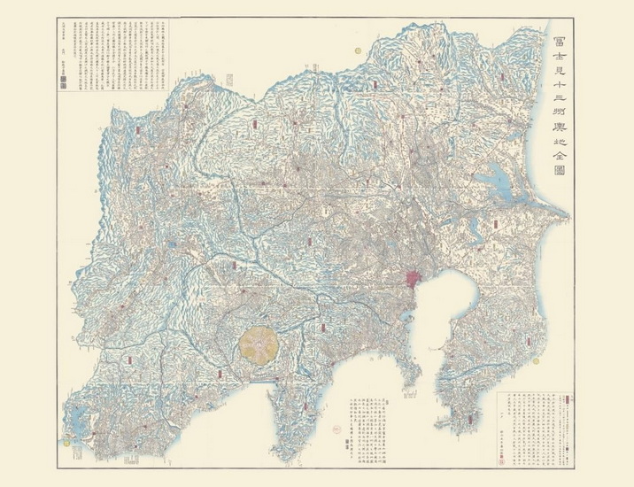 Carte des environs de Tokyo et du mont Fuji - EINEN BOKUSEN