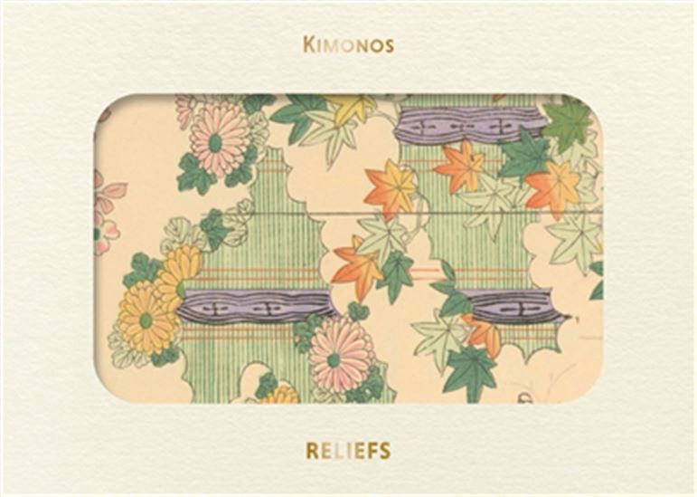 Kimonos - SEIKO UENO