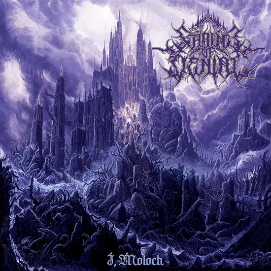 I, Moloch - SHRINE OF DENIAL