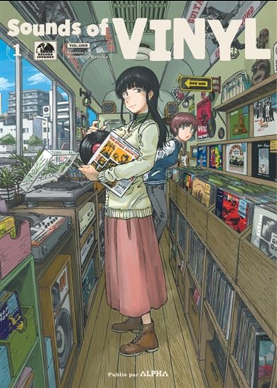 Sounds of vinyl #01 - RYOICHIRO KEZUKA
