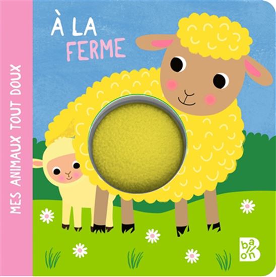 À la ferme - 