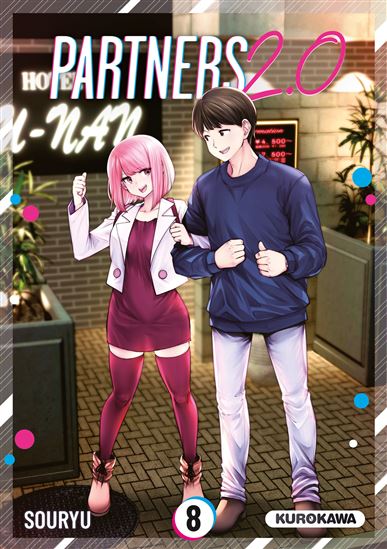 Partners 2.0 #08 - SOURYU