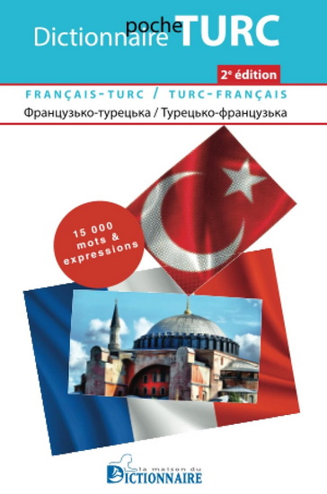 Dictionnaire poche turc : français-turc, turc-français 2e éd. - COLLECTIF