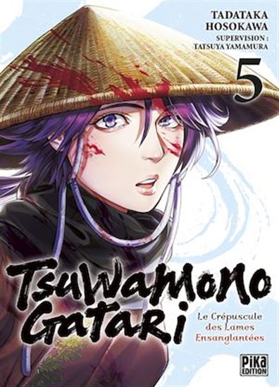Tsuwamonogatari T05 - TADATAKA HOSOKAWA