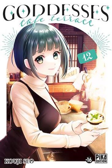 Goddesses Cafe Terrace T12 - KOUJI SEO