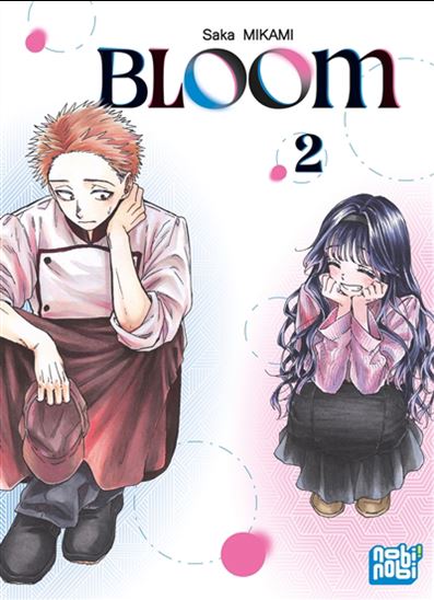 Bloom #02 - SAKA MIKAMI