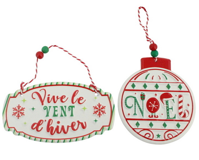 Plaque Noël 2AS