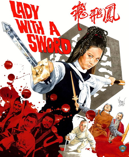 Lady With A Sword (Blu-ray) - PAO-SHU KAO