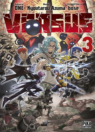 Versus #03 - ONE - KYOUTAROU AZUMA