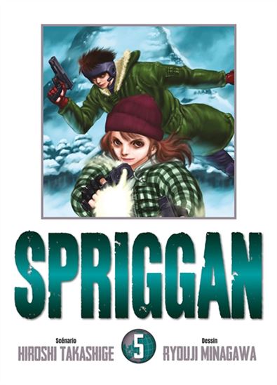 Spriggan #05 - HIROSHI TAKASHIGE - RYÔJI MINAGAWA