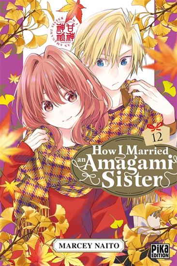 How I married an Amagami sister #12 - MARCEY NAITÔ