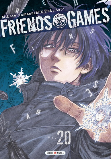 Friends games #20 - MIKOTO YAMAGUCHI - YUKI SATO