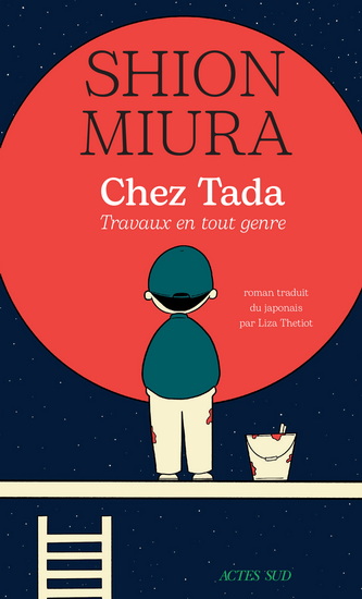 Chez Tada, travaux en tout genre - SHION MIURA