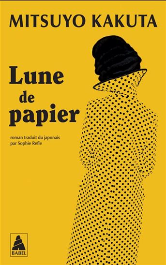 Lune de papier - MITSUYO KAKUTA
