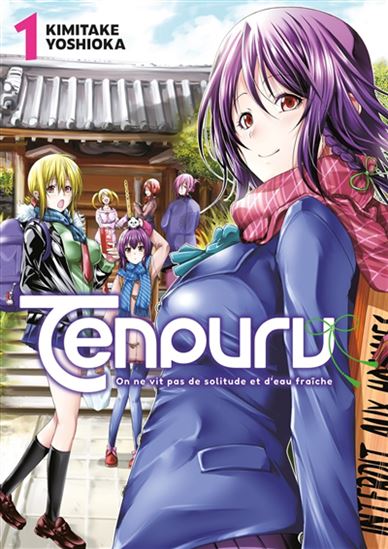 Tenpuru #01 - KIMITAKE YOSHIOKA