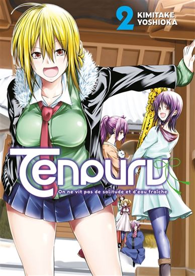 Tenpuru #02 - KIMITAKE YOSHIOKA