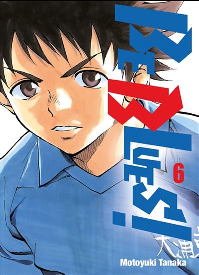 Be blues! #06 - MOTOYUKI TANAKA