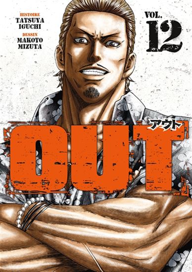 Out #12 - TATSUYA IGUCHI - MAKOTO MIZUTA