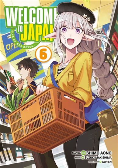 Welcome to Japan ! : elfe de mes rêves... #06 - SHIMO AONO & AL