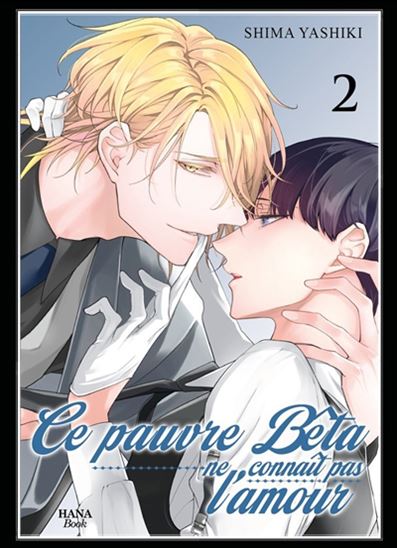Le Pauvre bêta ne connaît pas l&#39;amour #02 - SHIMA YASHIKI