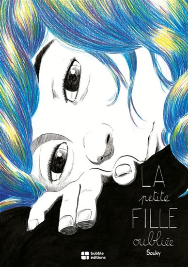 La Petite fille oubliée - SOUKY