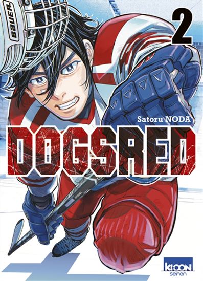 Dogsred #02 - SATORU NODA
