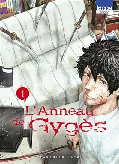 L&#39;Anneau de Gygès #01 - TAKAHIRO KATO