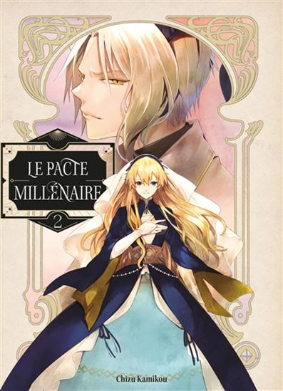 Le Pacte millénaire #02 - CHIZU KAMIKOU