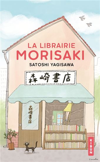 La Librairie Morisaki - SATOSHI YAGISAWA