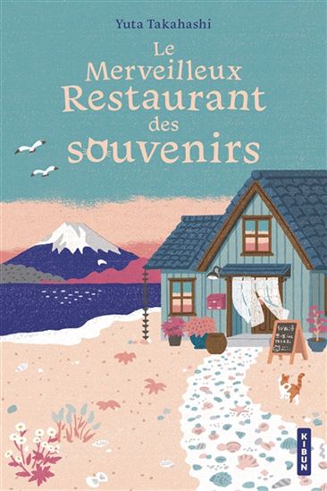 Le Merveilleux restaurant des souvenirs - YUTA TAKAHASHI