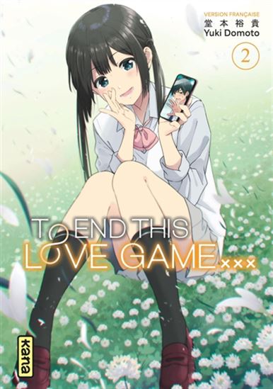 To end this love game #02 - YUKI DOMOTO
