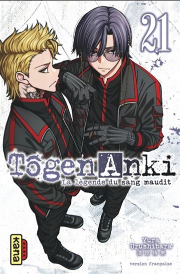 Tôgen Anki : la légende du sang maudit #21 - YURA URUSHIBARA