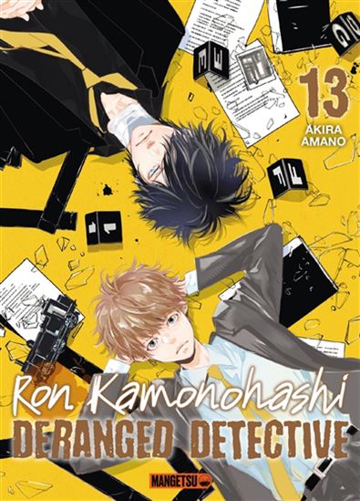 Ron Kamonohashi : deranged detective #13 - AKIRA AMANO