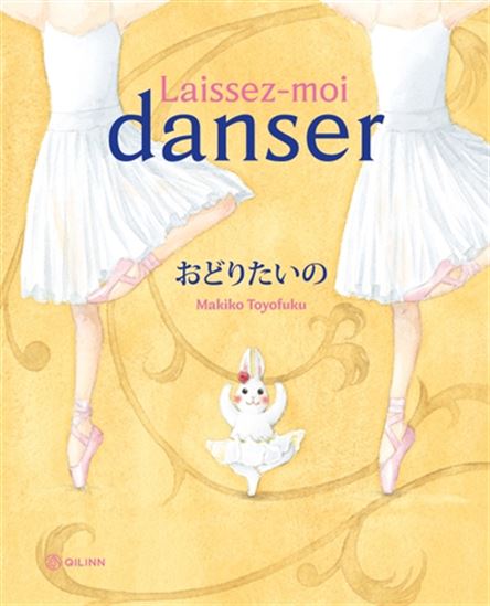 Laissez-moi danser - MAKIKO TOYOFUKU