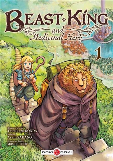 Beast king and medicinal herb #01 - TATSUKAZU KONDA & AL