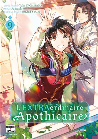 L&#39;Extraordinaire apothicaire #09 - YUKA TACHIBANA & AL