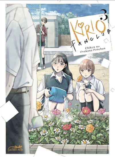 Kirio fan club #03 - CHIKYU NO OSAKANA PONCHAN