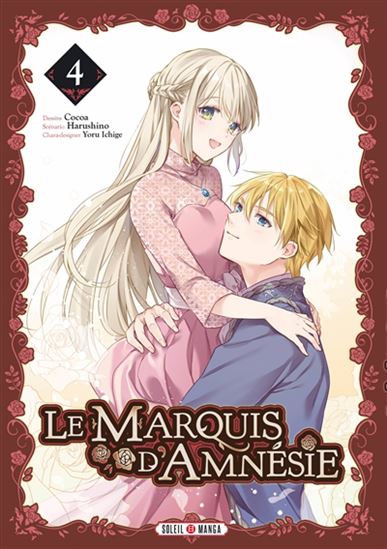 Le Marquis d&#39;Amnésie #04 - HARUSHINO & AL