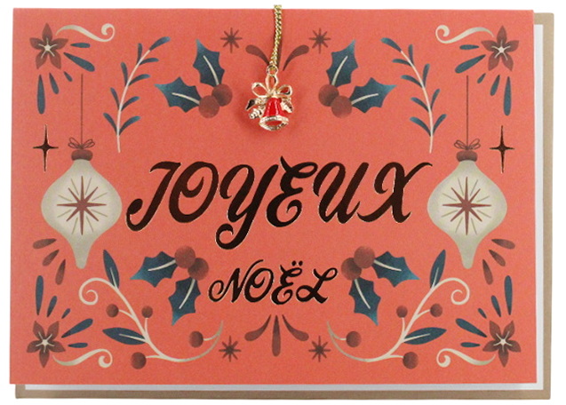 Joyeux Noël ornements