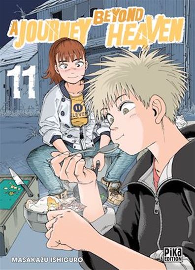 A Journey beyond Heaven T11 - MASAKAZU ISHIGURO