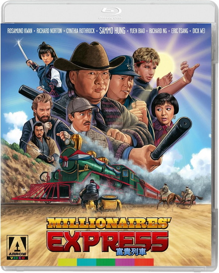 Millionaires Express (Blu-ray) - SAMMO KAM-BO HUNG